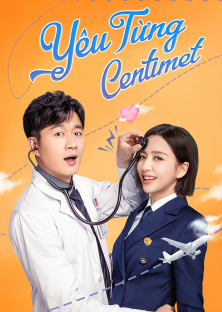 The Centimeter Of Love-The Centimeter Of Love