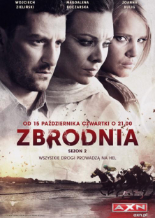 The Crime (Season 2)-The Crime (Season 2)