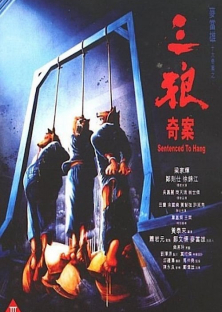 Sentenced to Hang-Sentenced to Hang