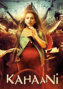 Kahaani-Kahaani