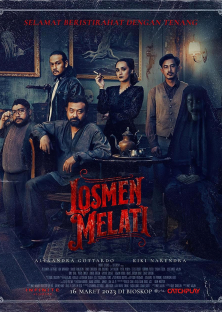Losmen Melati-Losmen Melati