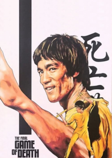 The Final Game of Death-The Final Game of Death