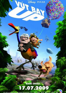 Up-Up