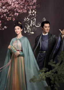 The Legend of Zhuohua-The Legend of Zhuohua