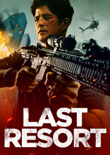 Last Resort-Last Resort