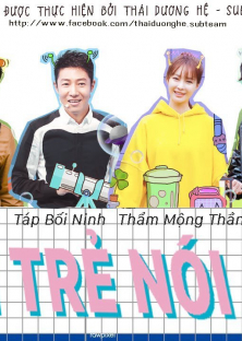 Lời Trẻ Nói 2-Lời Trẻ Nói 2