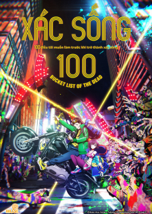 ゾン100～ゾンビになるまでにしたい100のこと～-ゾン100～ゾンビになるまでにしたい100のこと～