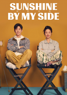 Sunshine by My Side-Sunshine by My Side