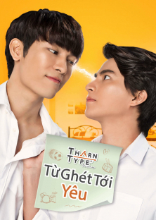 TharnType 1-TharnType 1