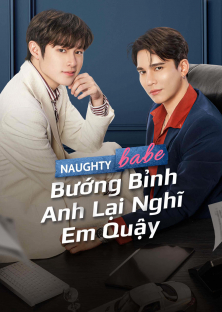 Naughty Babe-Naughty Babe