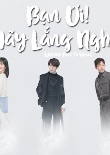 Bạn Ơi Hãy Lắng Nghe-Bạn Ơi Hãy Lắng Nghe