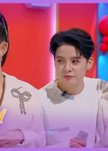 Happy Camp Plus-Happy Camp Plus