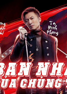 Ban Nhạc Của Chúng Ta-Ban Nhạc Của Chúng Ta