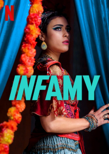 Infamy-Infamy
