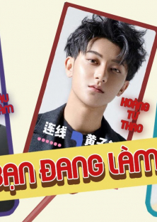 Này ! Bạn đang làm gì đấy?-Này ! Bạn đang làm gì đấy?