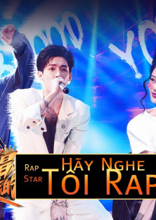 Hãy Nghe Tôi Rap-Hãy Nghe Tôi Rap