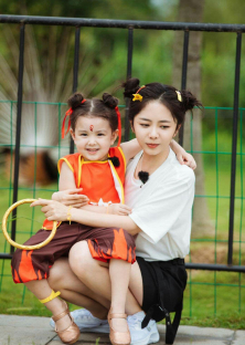 Khu Rừng Nhỏ Diệu Kỳ-Khu Rừng Nhỏ Diệu Kỳ