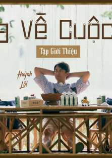 Hướng Về Cuộc Sống - Mùa 4 (2020)