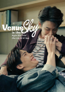 Venus in the Sky-Venus in the Sky