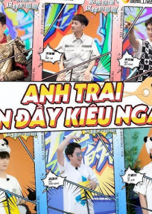 Anh Trai Tràn Đầy Kiêu Hãnh-Anh Trai Tràn Đầy Kiêu Hãnh
