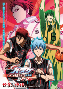 Kuroko no Basket Movie 1: Winter Cup - Kage to Hikari-Kuroko no Basket Movie 1: Winter Cup - Kage to Hikari