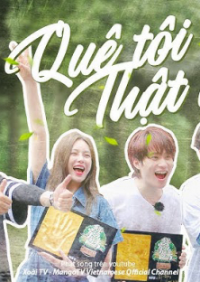 Quê Tôi Thật Đẹp-Quê Tôi Thật Đẹp