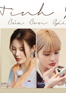 Tình Yêu Của Con Gái SS4-Tình Yêu Của Con Gái SS4