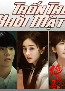 Trốn thoát khỏi mật thất S3-Trốn thoát khỏi mật thất S3