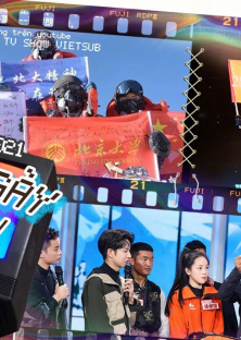 Ngày Ngày Tiến Lên 2022-Ngày Ngày Tiến Lên 2022