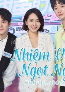 Nhiệm Vụ Ngọt Ngào 2022-Nhiệm Vụ Ngọt Ngào 2022