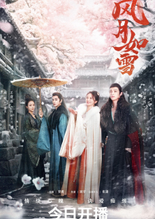 The Snow Moon-The Snow Moon