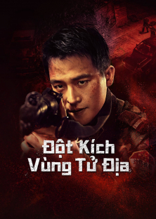 Raid on the Lethal Zone-Raid on the Lethal Zone