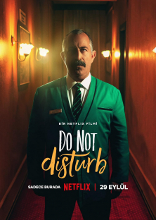 Do Not Disturb-Do Not Disturb
