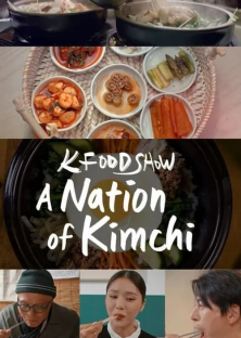 A Nation of Kimchi-A Nation of Kimchi