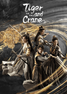 Tiger and Crane-Tiger and Crane