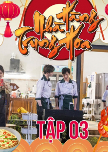 Nhà Hàng Trung Hoa S6-Nhà Hàng Trung Hoa S6