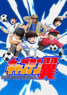 Captain Tsubasa 2018 Season 2-Captain Tsubasa 2018 Season 2