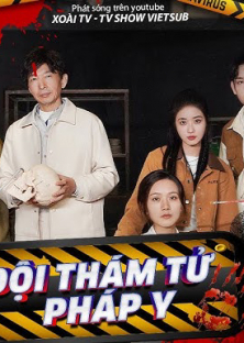 Đội Thám Tử Pháp Y-Đội Thám Tử Pháp Y