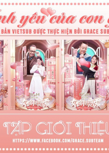 Tình Yêu Của Con Gái -Tình Yêu Của Con Gái 
