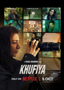 Khufiya-Khufiya