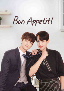 Bon Appetit-Bon Appetit