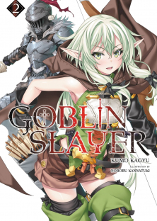 ゴブリンスレイヤー2期-ゴブリンスレイヤー2期