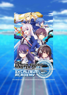 The Demon Sword Master of Excalibur Academy-The Demon Sword Master of Excalibur Academy