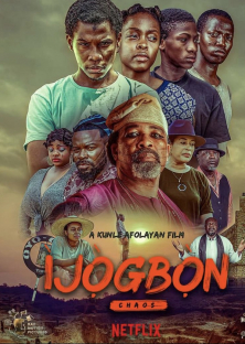 ijogbon-ijogbon