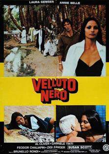 Black Emanuelle, White Emanuelle-Black Emanuelle, White Emanuelle