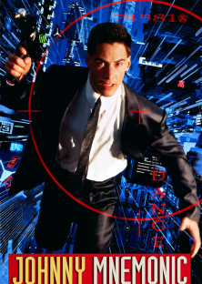 Johnny Mnemonic-Johnny Mnemonic
