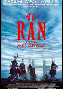 Ran-Ran