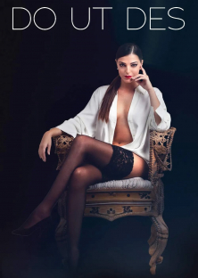 Emanuelle's Revenge-Emanuelle's Revenge