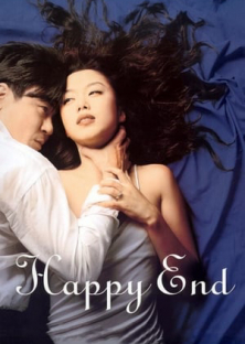 Happy End-Happy End