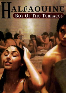 Halfaouine: Boy of the Terraces-Halfaouine: Boy of the Terraces
